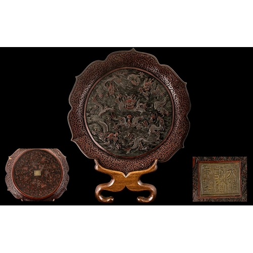 800 - Qing Dynasty Cinnabar Lacquered Antique Imperial Chinese Quadrafoil form Shaped Dish of extremely fi... 