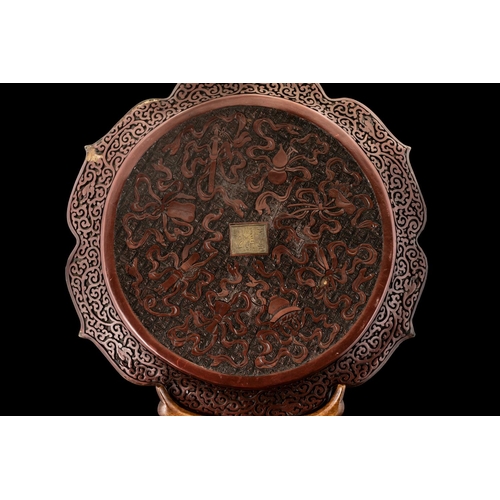 800 - Qing Dynasty Cinnabar Lacquered Antique Imperial Chinese Quadrafoil form Shaped Dish of extremely fi... 