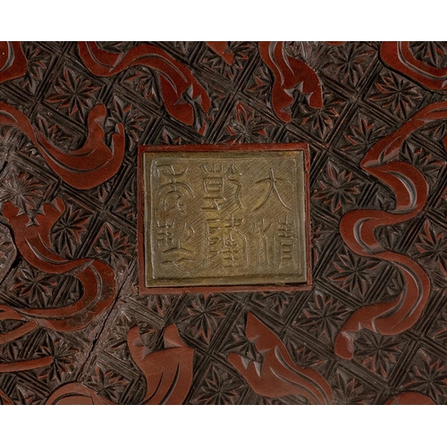 800 - Qing Dynasty Cinnabar Lacquered Antique Imperial Chinese Quadrafoil form Shaped Dish of extremely fi... 