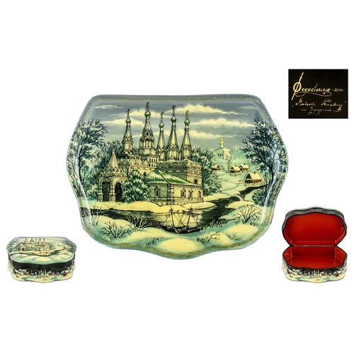 302 - Russian Superb Quality Hand Painted Signed and Titled Papier Mache Lacquered Hinged Lidded Box, c198... 