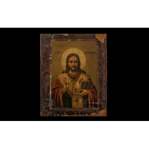 313 - Russian Greek Icon on Board of a Saint Holding a Bible. Size 9.5 x 7.5 Inches.