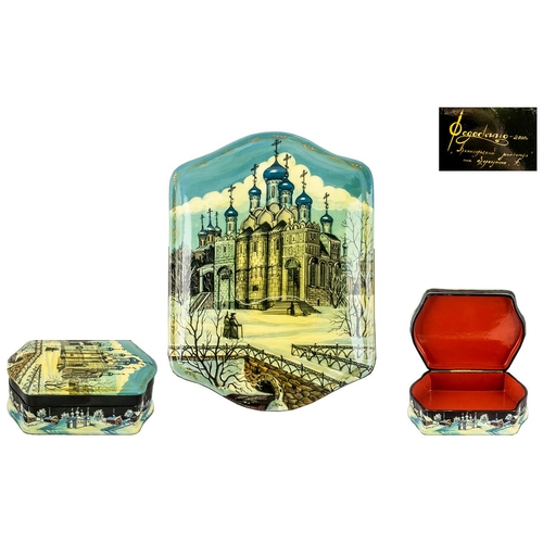 301 - Russian Superb Quality Hand Painted Signed and Titled Papier Mache Lacquered Hinged Lidded Box, c197... 