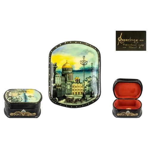 307 - Russian Superb Quality Hand Painted Signed and Titled Papier Mache Lacquered Lidded Box, depicting b... 