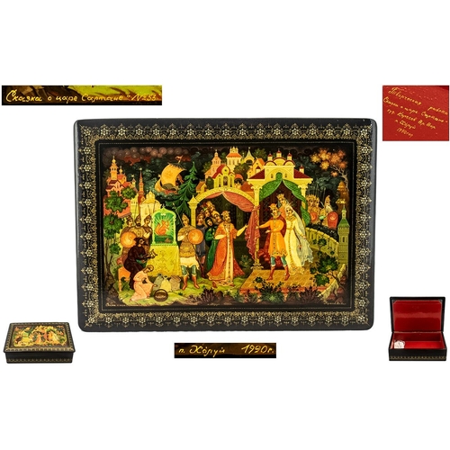 306 - Russian Superb Quality and Impressive Large Signed and Titled Elaborately Hand Painted Papier Mache ... 