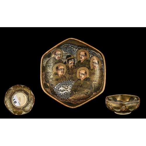 811 - Japanese 19th Century Signed Good Quality Small Six Sided Footed Dish/Bowl of small proportions. The... 