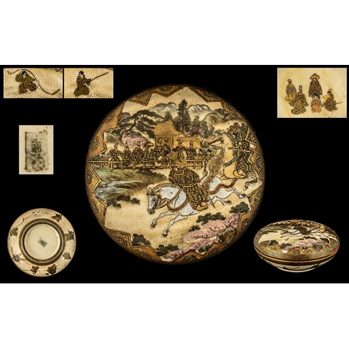 821 - Japanese 19th Century Superior Quality Small Round Lidded Satsuma Dish, the cover with painted ename... 