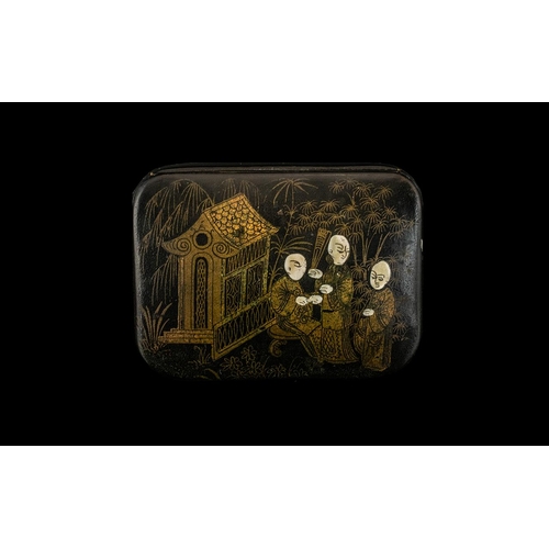 831 - Chinese Lacquered Paper Mache Snuff Box.  Small Oriental box, measures 3'' x 2.5'', please see photo... 