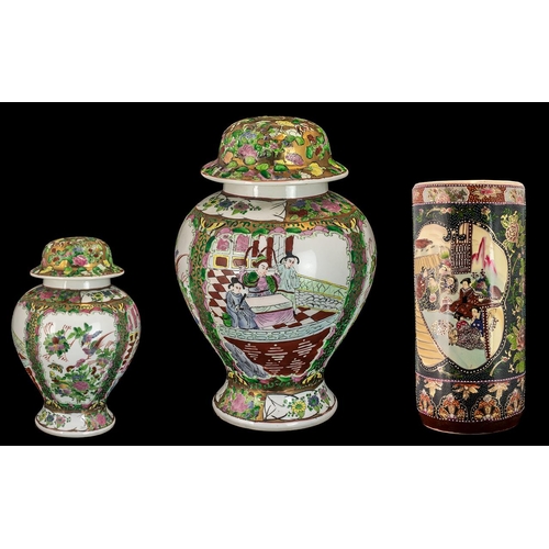 834 - An Oriental Vase Depicting Birds, Flowers Etc. Together With Stick Stand. Please See Accompanying Im... 