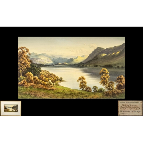 Lot 931       
