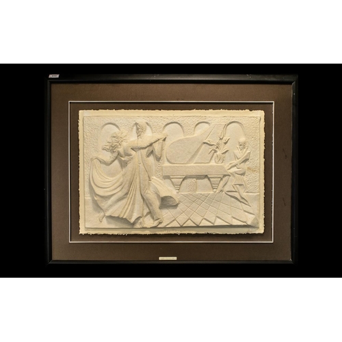 950 - Modern Abstract Pressed Card Sculpture Titled The Tango, Limited Edition 251/1000. 19 x 29 Inches