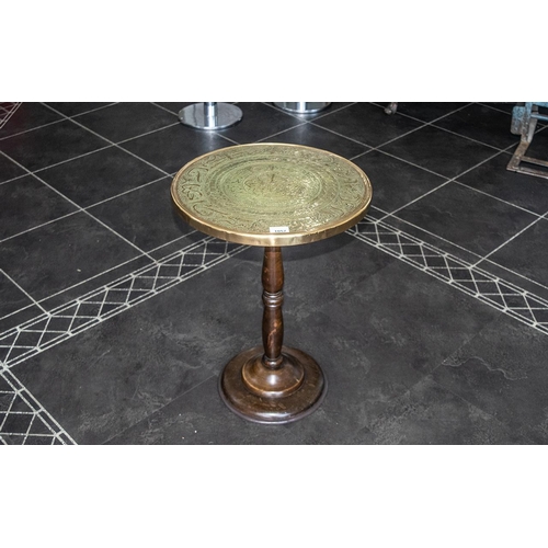 Lot 1057      