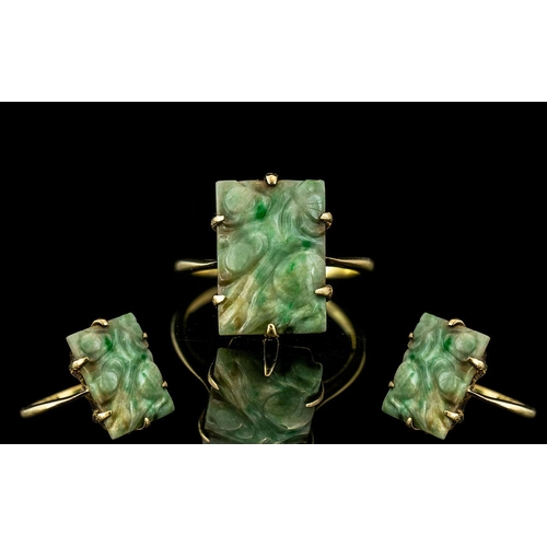 54B - Antique Period - Attractive 15ct Gold Carved Jade Set Ring. Marked to Interior of Shank. Jade of Goo... 