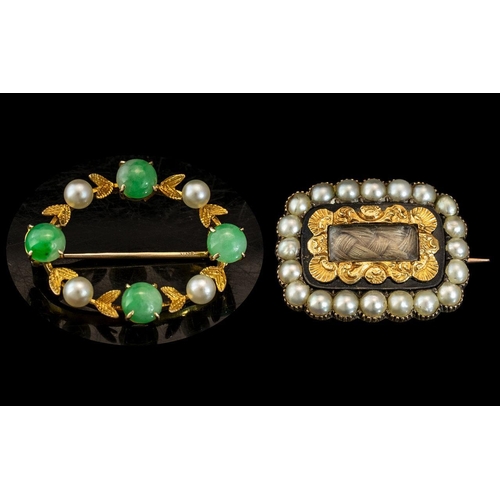 68 - Victorian Period 9ct Gold Pearl Set Mourning Brooch. c.1860's. With Ornate Decorative Border of Smal... 