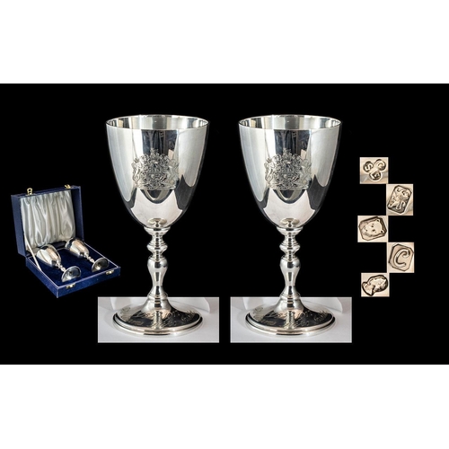 183A - Elizabeth II Pair of Sterling Silver Goblets to commemorate the Queen's Jubilee 1952-1977.  Boxed, h... 