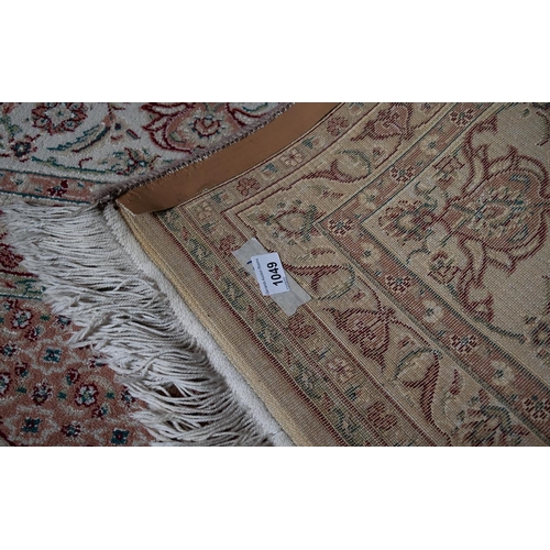 1049 - Cream Ground Persian Carpet, overall bijou design, unused, measures 350 x 250.