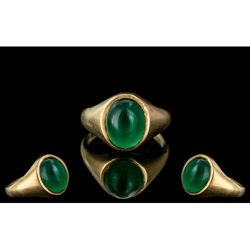 18 - Antique Period 9ct Gold Stunning Single Stone Emerald Set Ring.  The cabochon cut emerald of wonderf... 