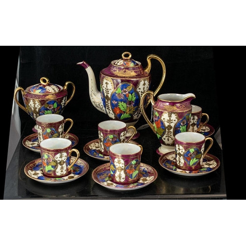 621 - Decorative Japanese Hand Painted Coffee/Tea Set, with coffee/tea pot, milk jug, lidded sugar bowl an... 