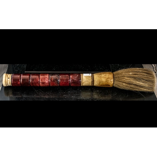 848 - Qianlong Period Interest. Calligraphy Brush From the Qianlong Period. Approx Size 16 Inches In lengt... 