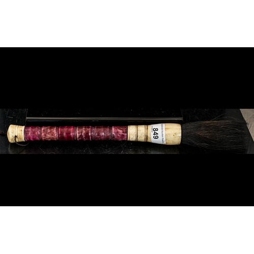 849 - Qianlong Period Interest. Calligraphy Brush From the Qianlong Period. Approx Size 14 Inches In lengt... 