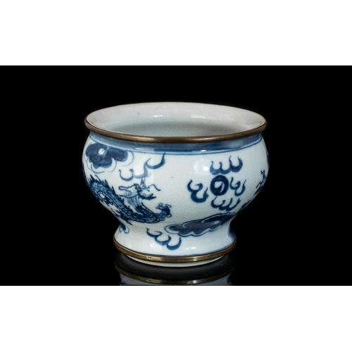 861 - Antique Blue And White Chinese Pot - Depicting dragons chasing the pearl amidst stylised clouds. Hei... 