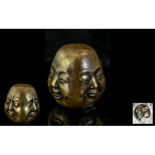 876 - Japanese 4 Faced Okimono - Depicting 4 Faces of all Different Moods. Marked with 4 Character Marks t... 