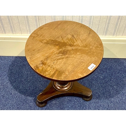 1019 - Victorian Rosewood Side Table, adjustable height with replacement top.  Height 18'' circular top dia... 