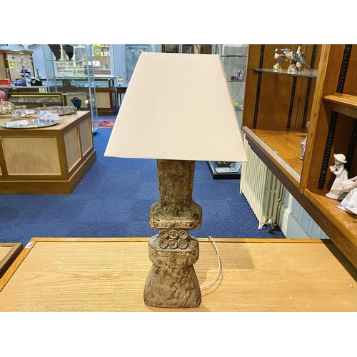 1063 - Heavy Stone Based Aztec Style Lamp, with cream shade.  Lamp base approx. 22'', overall height 30''.