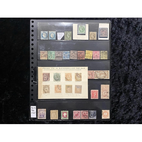 1347 - Stamps Interest Old time 19th century collection on 9 hagners A to W mainly used with some cds + som... 