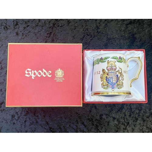 635 - Spode Bone China Tankard commemorating The Silver Jubilee with original box as new condition.