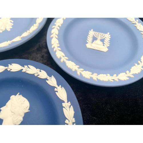 645 - Wedgwood Blue Jasper Ware Assorted Round Dishes 12 in total. All in very good condition with origina... 