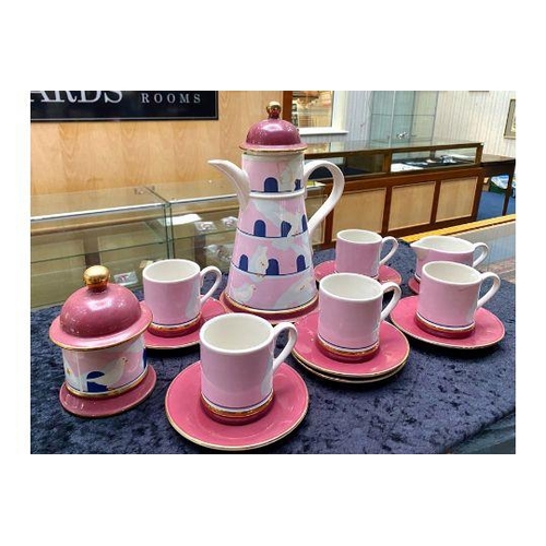 647 - Carlton Ware Dovecote Coffee Set. Gorgeous Carlton Ware Lustre pottery coffee service (1976/8) Inclu... 