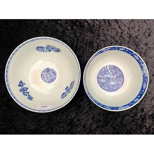 841 - An Antique Chinese Blue & White Bowl, depicting a landscape and figures, the interior with blossom, ... 