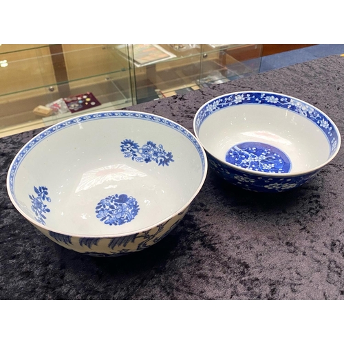 841 - An Antique Chinese Blue & White Bowl, depicting a landscape and figures, the interior with blossom, ... 