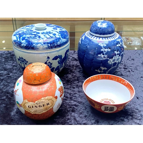 843 - Oriental Ginger Jar & Cover, with paper label, together with small tea bowl.  Also a blue and white ... 