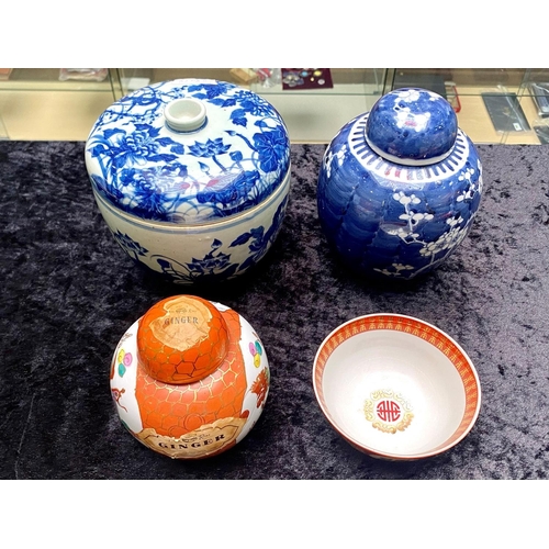 843 - Oriental Ginger Jar & Cover, with paper label, together with small tea bowl.  Also a blue and white ... 