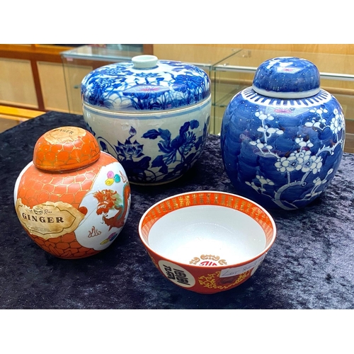 843 - Oriental Ginger Jar & Cover, with paper label, together with small tea bowl.  Also a blue and white ... 