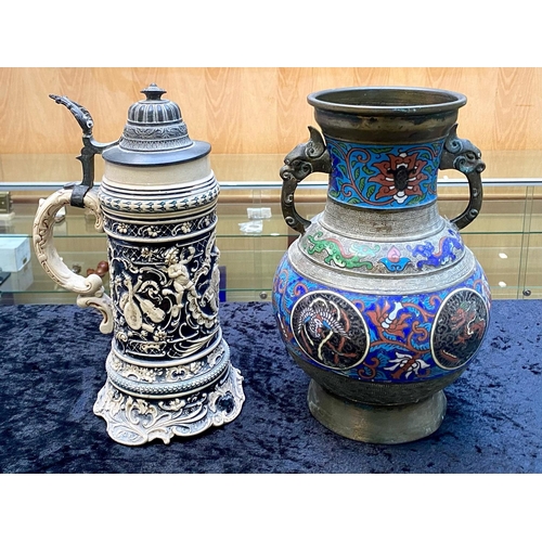 850 - Chinese Archaic Style Vase, with cloisonne decoration, together with a German pottery stein with pew... 