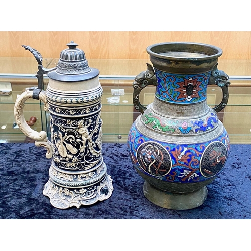 850 - Chinese Archaic Style Vase, with cloisonne decoration, together with a German pottery stein with pew... 