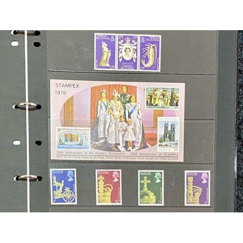 1446 - Harrington & Byrne - 1981 Royal Wedding Crown Agents Omnibus Stamp Collection. With Certificate of A... 