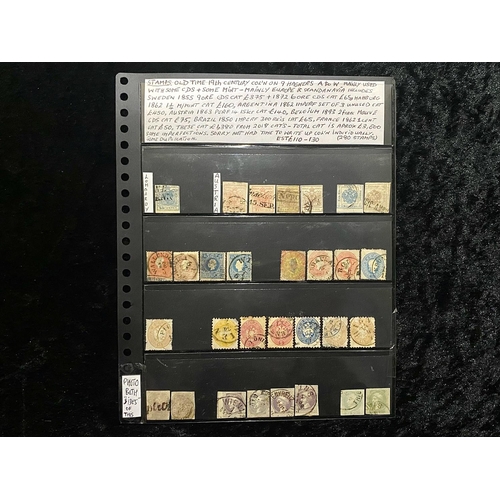 1347 - Stamps Interest Old time 19th century collection on 9 hagners A to W mainly used with some cds + som... 