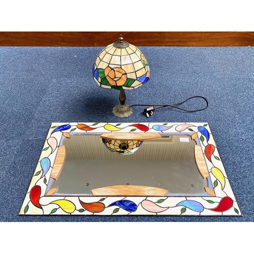 1096 - Tiffany Style Table Lamp, with blue and amber design on cream background.  Measures approx. 16''.  T... 