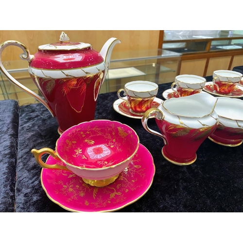 621 - Aynsley Pattern No. 1438 Coffee/Tea Set, rare, comprising coffee/tea pot, milk jug, sugar bowl, six ... 