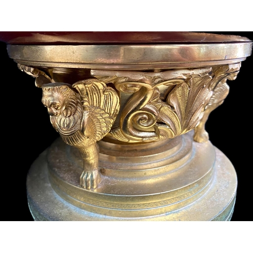 1077 - French Table Centrepiece, French Empire style Griffin decorated base, on a burgundy shallow bowl.  D... 