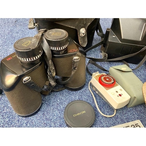 1489 - Camera Interest - comprising binoculars, camera,  Polaroid, flash units, etc.