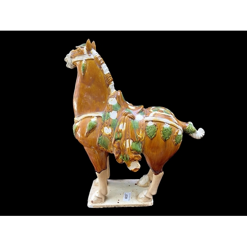 636 - Ceramic Figure of a Standing Tang Style Chinese Horse, decorated with colourful saddle and bridle.  ... 