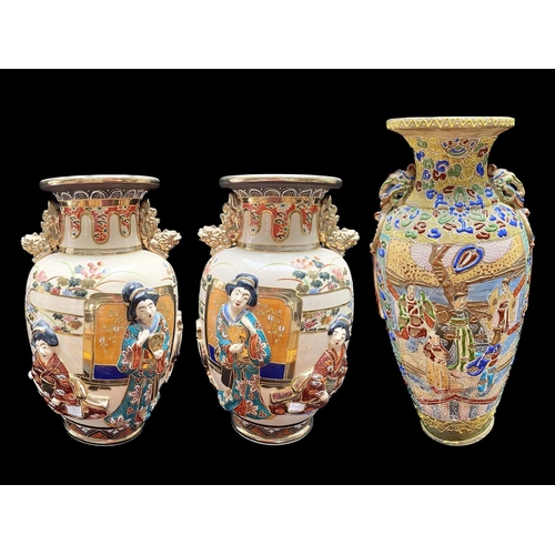 815 - Three Oriental Tall Vases, comprising a pair of Japanese vases 13'' tall, decorated with Japanese fi... 