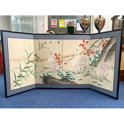 831 - Four Panel Screen, depicting Cranes and landscape.  Each panel measures 36'' x 18''.