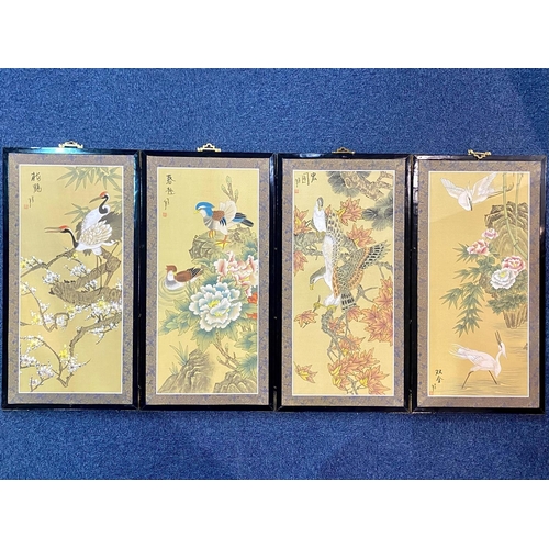 832 - Four Screen Wall Hangings, depicting foliage and exotic birds. Each panel measures 35'' x 18''.