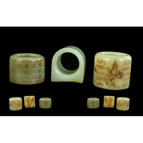 852 - Collection Of Three Oriental Jade Archers Ring, Two With Character Marks, Diameter Approx 1¼ Inches