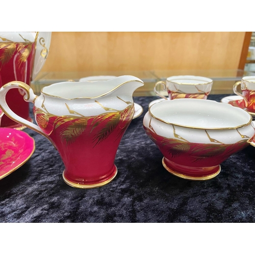 622 - Aynsley Pattern No. 1438 Coffee/Tea Set, rare, comprising coffee/tea pot, milk jug, sugar bowl, six ... 